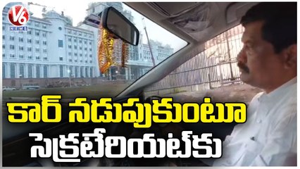 Download Video: Vemula Prashanth Reddy Drives Car Himself To New Secretariat For Inspecting Construction Works _ V6