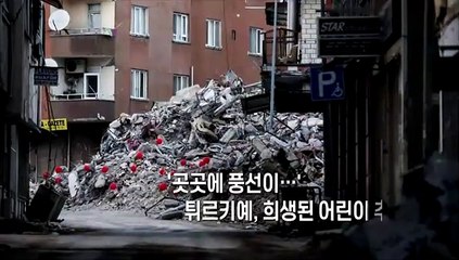 [사진구성] 북한, 전술핵수단 방사포 2발 발사