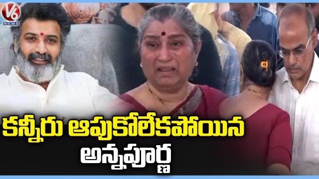 Actor Annapurna Emotional After Seeing Nandamuri Taraka Ratna _ Tarakaratna Passed Away _ V6 News