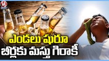 30% Liquor Sales Increased As Summer Effect Begins _ Telangana _ V6 News (1)