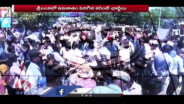 Ground Report _ Sri Lanka Economic Crisis _ Sri Lanka Hikes Power Prices By 66% _ V6 News (2)