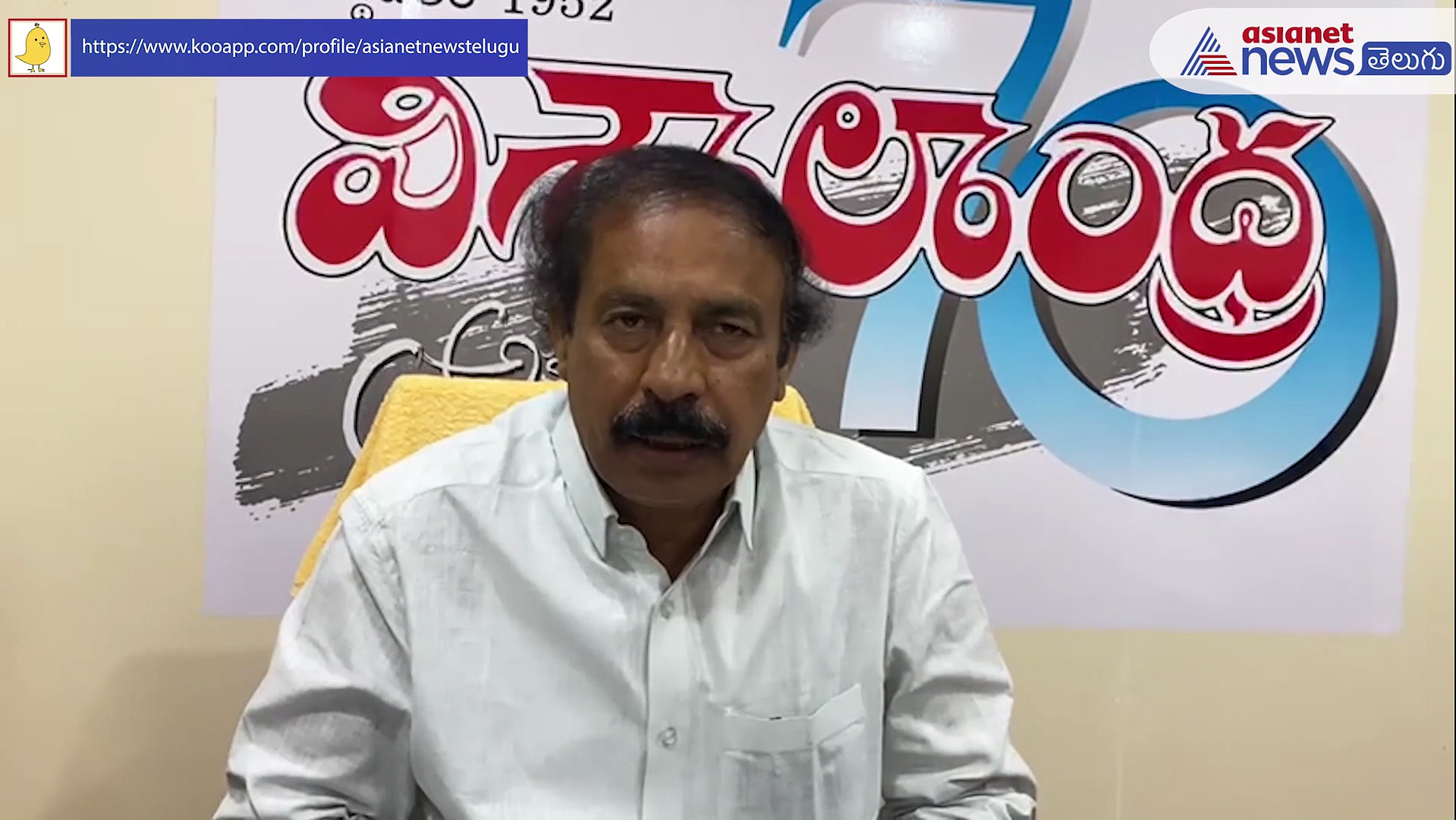 ఎమ్మెల్సీ ఎన్నికల్లో అధికార దుర్వినియోగం...: జగన్ సర్కార్ పై సిపిఐ రామకృష్ణ ఆరోపణలు 