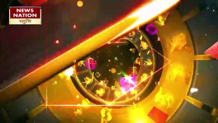 Sagittarius Today Horoscope: धनु राशि - 20 फरवरी 2023 का राशिफल, जानिये क्या लिखा है आपके भाग्य में