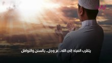 دعاء القنوت الصحيح