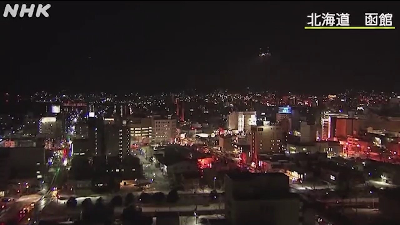 Corea del Norte vuelve a lanzar un misil balístico tras los ensayos entre Seúl y Washington