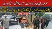 Imran Khan LHC appearance, elite force vans reached Zaman Park for security