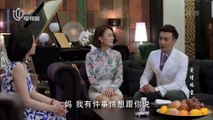 Cô vợ bất đắc dĩ Tập 26, phim Thái Lan Trung Quốc hợp tác, bản đẹp, lồng tiếng