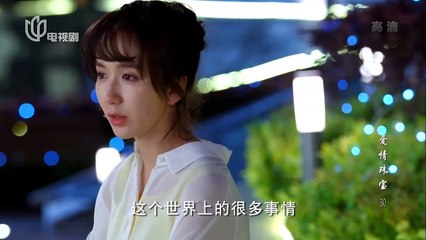 Cô vợ bất đắc dĩ Tập 30, phim Thái Lan Trung Quốc hợp tác, bản đẹp, lồng tiếng