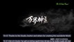 ▄Anime1▄ 万界神主(第185集) [第3季] - The Lord of No Boundary (Epi 185- Season 3) - Vạn Giới Thần Chủ (Tập 185-Phần 3) -  Wan Jie Shen Zhu  (Epi 185- Season 3)