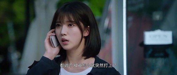 Justice in the Dark - The Abyss EP.2 ENG SUB