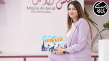 International Women's Day: Stories of inspiring expat women serving and empowering the UAE community - Lama Andari