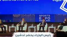 بحضور رئيس الوزراء.. كلمة وزير الشباب والرياضة في مؤتمر سبورتس إكسبو 2023.. ووزير الصحة يتحدث عن تأثير ممارسة الرياضة على 35% من الأمراض