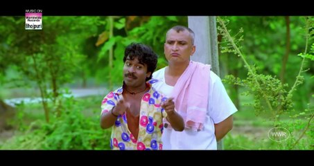 Download Video: Khesari Lal Yadav Bhojpuri Superhit Comedy Scene