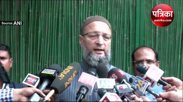 Video: असदुद्दीन ओवैसी ने घर में हुए हमले को लेकर BJP पर साधा निशाना, बोले- '...मैं कौन से खेत की मूली'