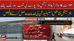 Govt working on the outsourcing of Islamabad International Airport