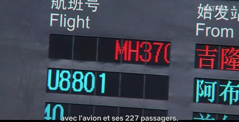 MH370 : l'avion disparu - bande-annonce officielle VOSTFR (documentaire Netflix)