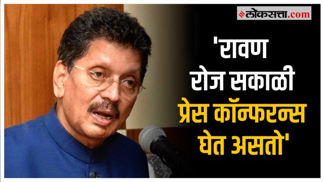 Deepak Kesarkar on Sanjay Raut: 'पवारांकडून जरा चांगले गुण घ्या'; केसरकरांचा संजय राऊतांना टोला