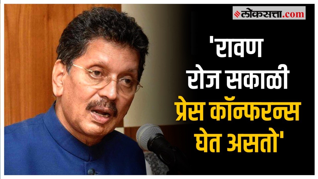 Deepak Kesarkar on Sanjay Raut: 'पवारांकडून जरा...
