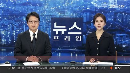 "바이든 美대통령, 우크라 키이우 깜짝 방문 중"