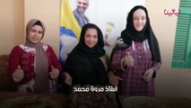 صور مروة محمد ممثلة عائلة الحاج متولي داخل دار إيواء بعد إنقاذها