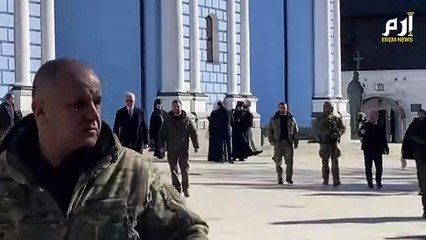 بايدن يصل إلى كييف في زيارة مفاجئة