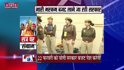 Uttar Pradesh : Lucknow में पुलिस ने हाथी दांत के तस्कर को किया गिरफ्तार