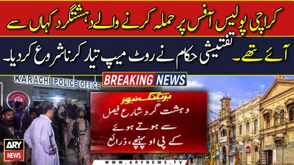 Where did the terrorists come from to attack Karachi Police Office