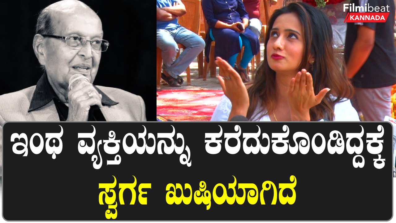 Director SK Bhagavan Passes Away: ಇಂಥ ವ್ಯಕ್ತಿಯನ್ನು ಕರೆದುಕೊಂಡಿದ್ದಕ್ಕೆ ಸ್ವರ್ಗ ಖುಷಿಯಾಗಿದೆ