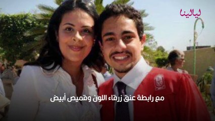 ابناء اسعاد يونس