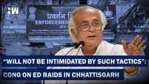 Will Not Be Intimidated By Such Tactics Congress On ED Raids In Chhattisgarh