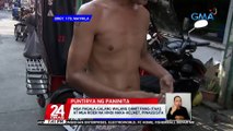 Mga pagala-galang walang damit pang-itaas at mga rider na hindi naka-helmet, pinagsisita | 24 Oras