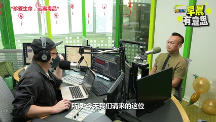 【MELODY掌声有请】更生人//戒毒所领袖，Ignatius Wong