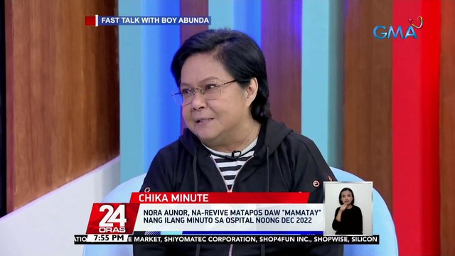 Nora Aunor, na-revive matapos daw mamatay nang ilang minuto sa ospital noong Dec. 2022 | 24 Oras