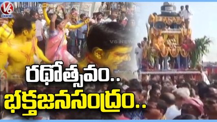 Download Video: Devotees Join Grand Shivaratri Celebrations In Rajeswara Swamy Temple At Jagtial | V6News (1)