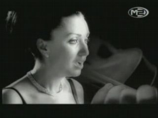 Каризма - Не Сега