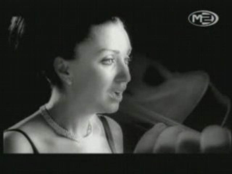 Каризма - Не Сега