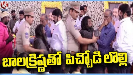 Nandamuri Balakrishna Arguments With Mentally Challenged At Film Chamber | V6 News (2)
