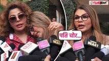 Rakhi Sawant को पति Adil Khan ने जेल में बैठे दी धमकी, Media के सामने फूट-फूटकर रोईं, Video Viral!