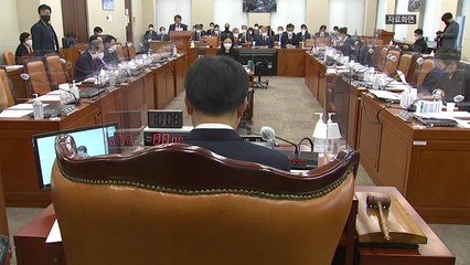 "국회의원도 軍연금 수령"...국방위, '셀프 입법' 논란 / YTN