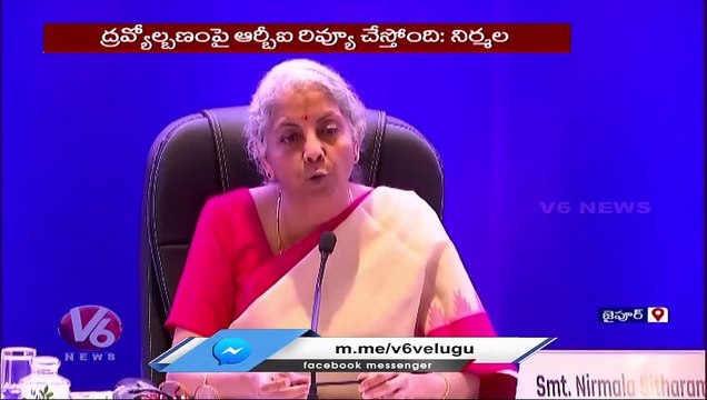 Union Minister Nirmala Sitharaman Attends Post Budget Discussion In Jaipur | V6 News (2)