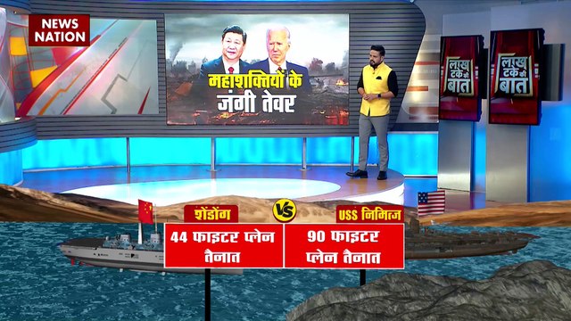 Lakh Take Ki Baat : भारत के पास M777 हॉवित्जर तोप की ताकत
