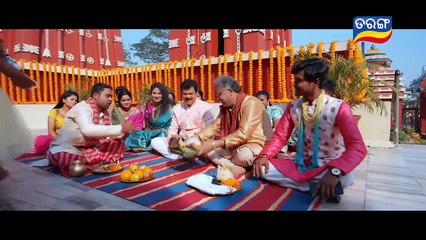 Break Up Bala Love Story | movie | 2023 | Official Trailer