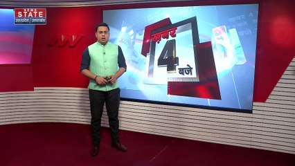 Uttarakhand News : Rishikesh में युवती का हाई वोल्टेज ड्रामा