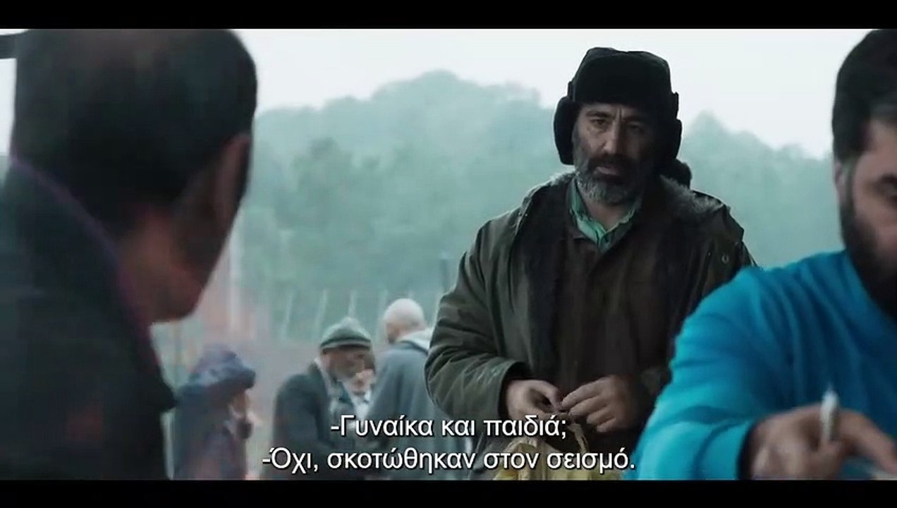 Τρίτος Παγκόσμιος Πόλεμος | movie | 2023 | Offi...