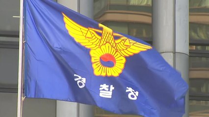 경찰, 전장연 대표 출석 거부에 "법과 원칙 따를 것"...체포영장 시사 / YTN