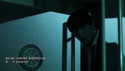 The Labyrinth | movie | 2021 | Official Trailer