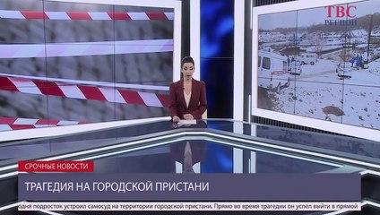 Я иду искать | movie | 2022 | Official Trailer