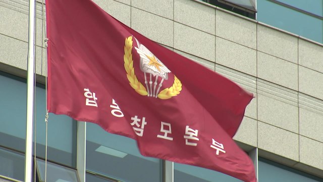 北, 초대형 방사포 핵 탑재 제한 ...추가 핵실험 필요 / YTN