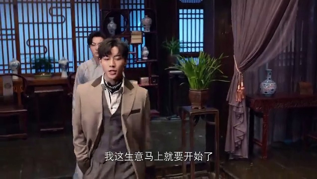 (ENG) Bride's Revenge (2023) Ep 28 EngSub