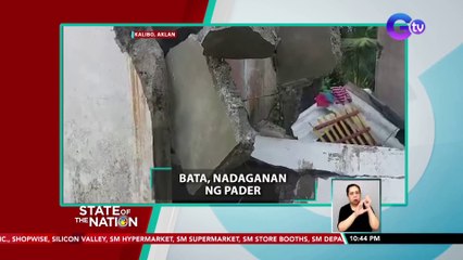 Bata, nadaganan ng pader | SONA